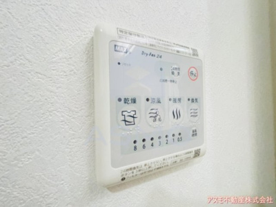 【設備】 | サンブライト今里 | 同マンション別部屋参考写真