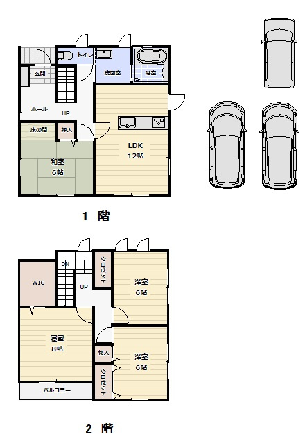 米子市両三柳中古戸建の間取り|4LDKとなっております。〇
複数台駐車可能となっております。