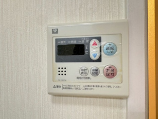 【設備】 | 千里中央パークヒルズ　B棟