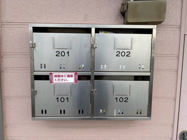 シャルマン鈴村のその他共用部分