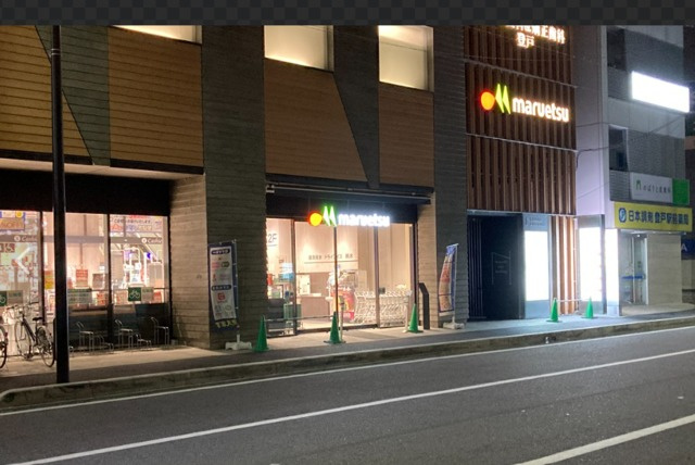 Ｃａｓａ　Ｓｔｒａｄａｌｅ　（カーサ・ストラダーレ）のその他|マルエツ　登戸店