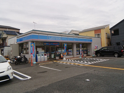 【その他】 | エレンシア