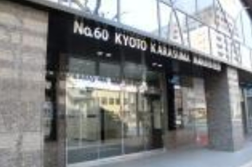 Ｎｏ．６０京都烏丸万寿寺ビルのエントランス
