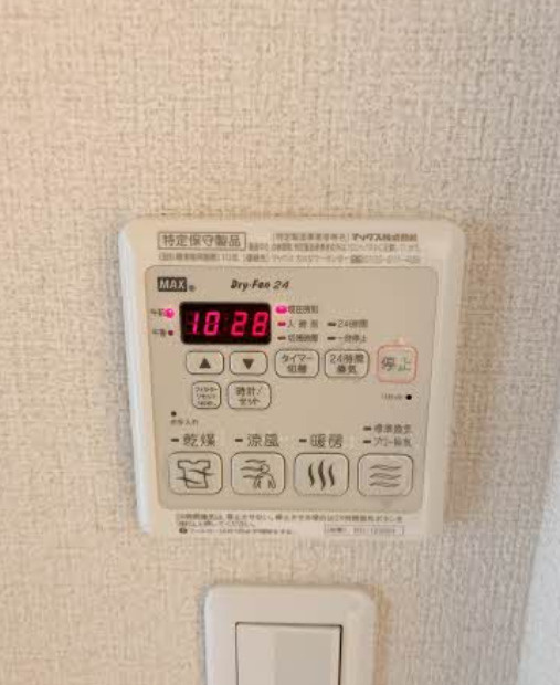 シャーメゾンリエートの設備