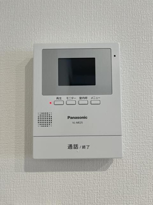 【セキュリティ】 | イルフォルテ南林間(IlForteMinamiRinkan)