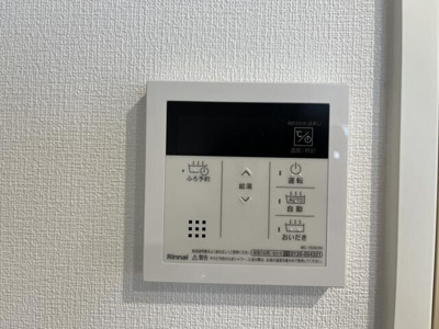 【その他】 | イルフォルテ南林間(IlForteMinamiRinkan)