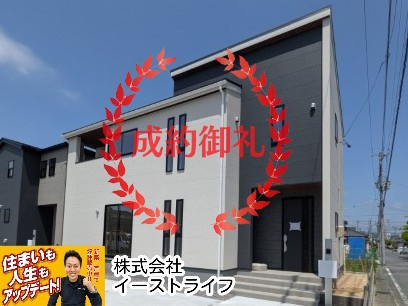 【新築戸建】　いわき市平南白土2期