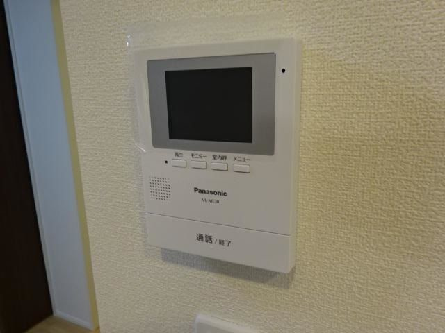 コンソラータ谷上のセキュリティ