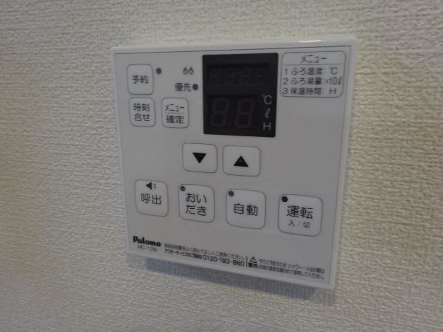 コンソラータ谷上の設備