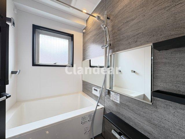 エルアルカサル尾久の浴室|ドキドキの新生活も、安心してスタート。ぴったりの住まいを見つけませんか？クランディアが一緒に住まい選びをサポートします‼　まずは、お気軽にお問合せください　＃クランディア