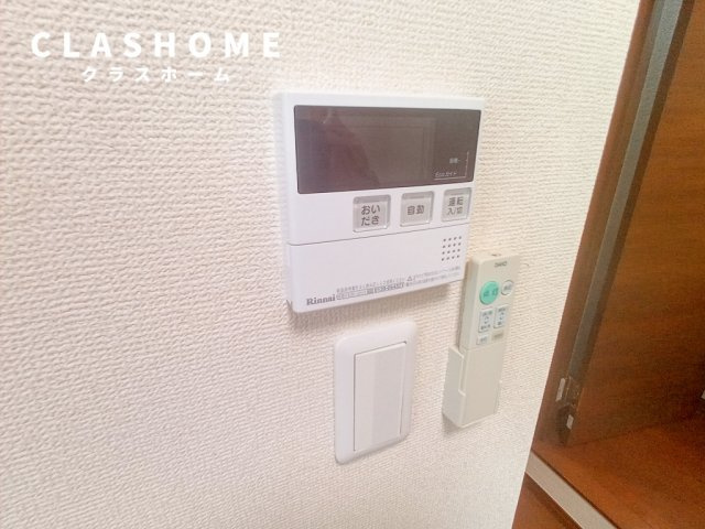 リーブル　シルクロード　　　刈谷市近郊の賃貸はクラスホームの設備|同物件の別部屋になります。