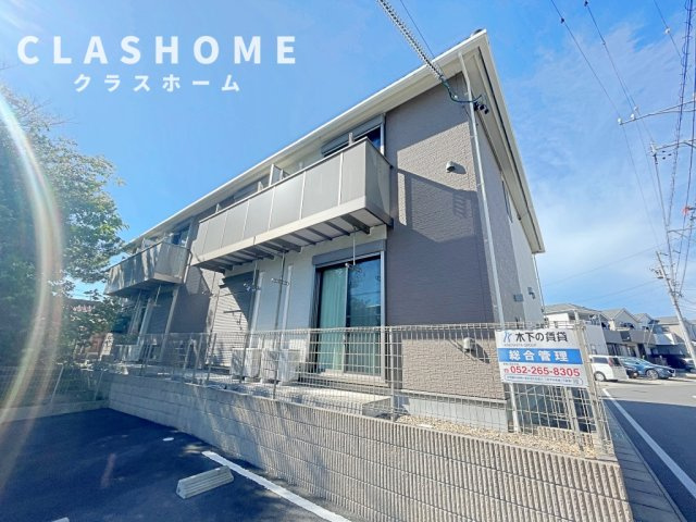 リーブル　シルクロード　　　刈谷市近郊の賃貸はクラスホームのバルコニー