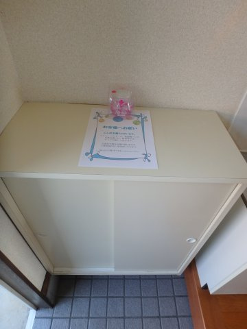 ウイング白金Bの玄関|退去前の為、以前の写真です。