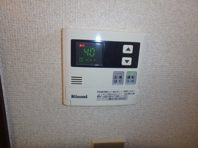 ウイング白金Bの浴室|退去前の為、以前の写真です。