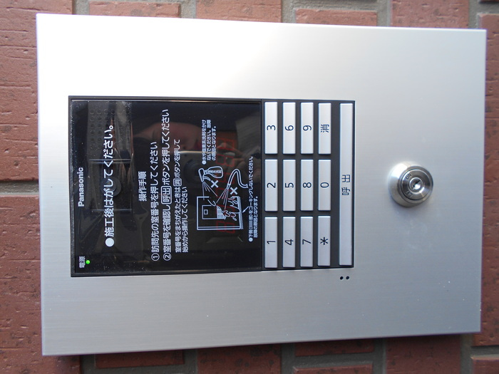 オークビレッジのエントランス