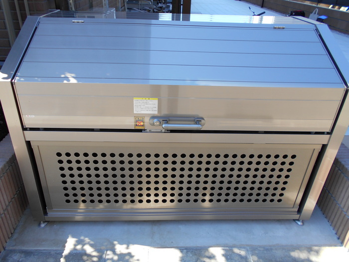 オークビレッジ