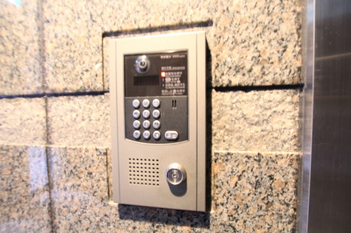 【セキュリティ】