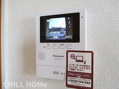 アウローラⅠのセキュリティ|当社、チルホームのHPもご覧ください(^^)/物件情報多数♪