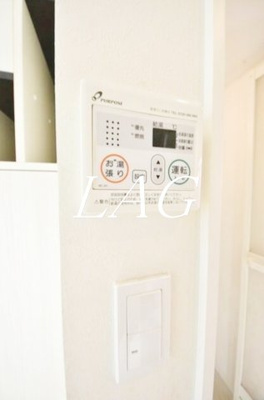 【設備】 | グランディール川崎 | 給湯パネルです。