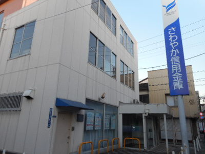 【周辺】 | ウェルスクエア西大井