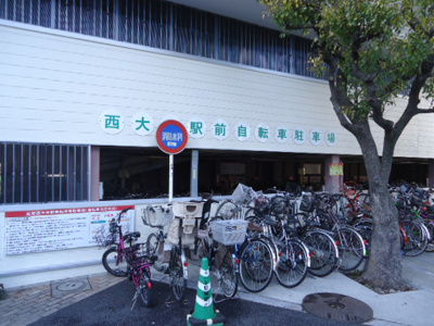 【周辺】 | ウェルスクエア西大井