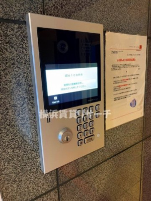 【セキュリティ】 | ＰａｒｋＡｉｓａｎｃｅ