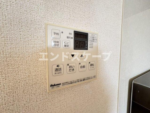 アウローラⅠの設備|高崎、前橋のお部屋探しはエンドスケープまで！お客様の理想お聞かせ下さい♪