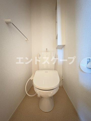 アウローラⅠのトイレ|高崎、前橋のお部屋探しはエンドスケープまで！お客様の理想お聞かせ下さい♪