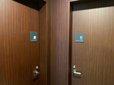 【その他共用部分】 | パークタワー南千里丘