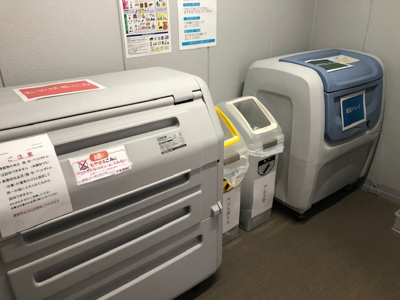 【その他共用部分】 | パークタワー南千里丘