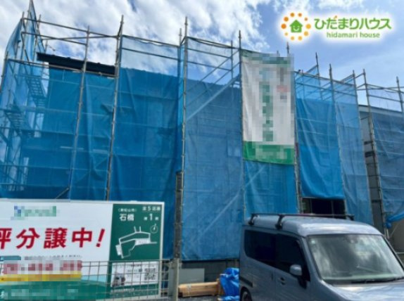 東松山市石橋　第1期　新築一戸建て　ワイウッドコート　05の外観|2026/5/4