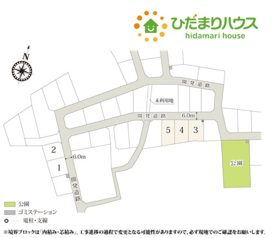東松山市石橋　第1期　新築一戸建て　ワイウッドコート　05の区画図