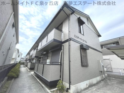 【外観】 | エステートたつみ