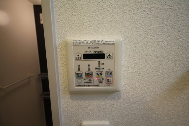 ※同間取り　他部屋