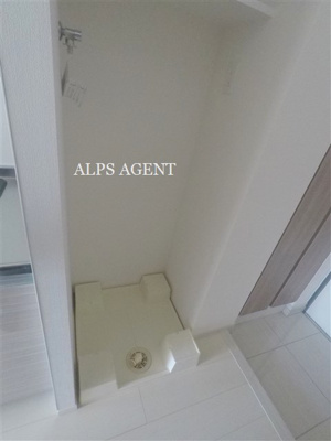 【その他】 | リライア横濱関内