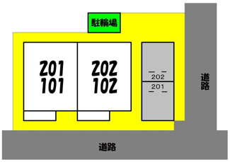 【駐車場】