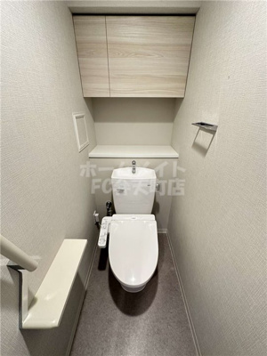 【トイレ】 | TEAL RESIDENCE　BAY