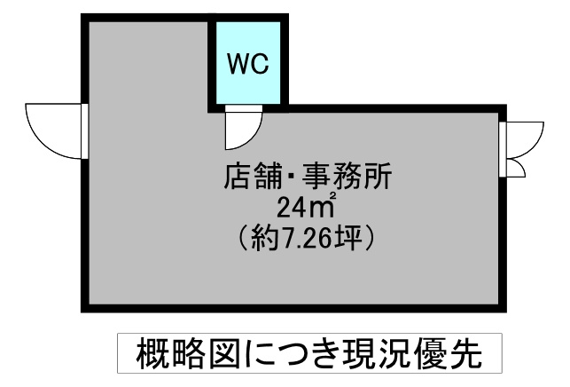 【間取り】 | 太陽ビル