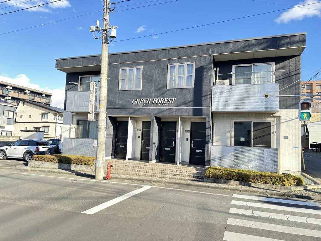 グリーンフォレスト