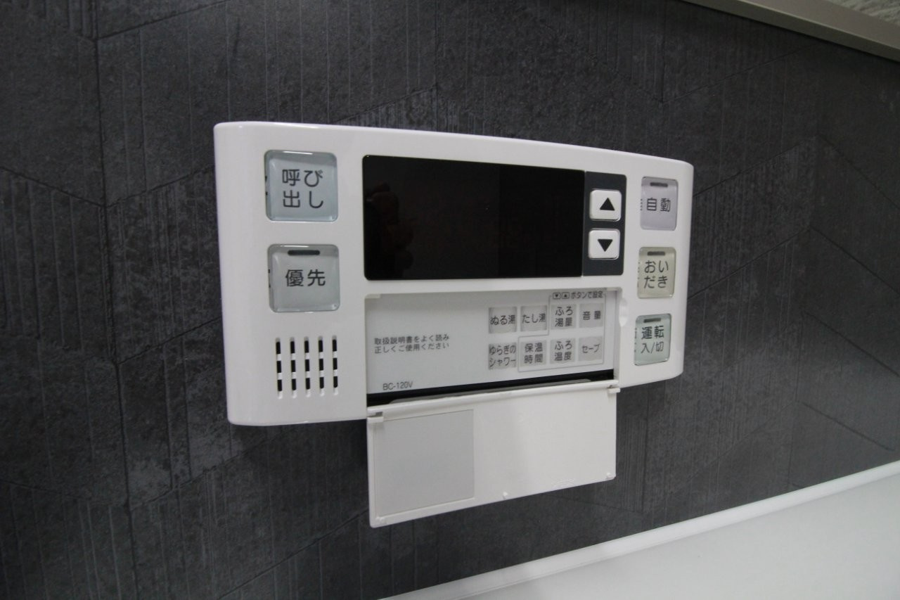 サンシティ稲熊の発電・温水設備