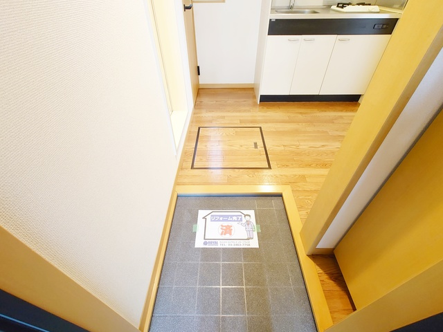 リースランド十条の玄関|玄関です☆