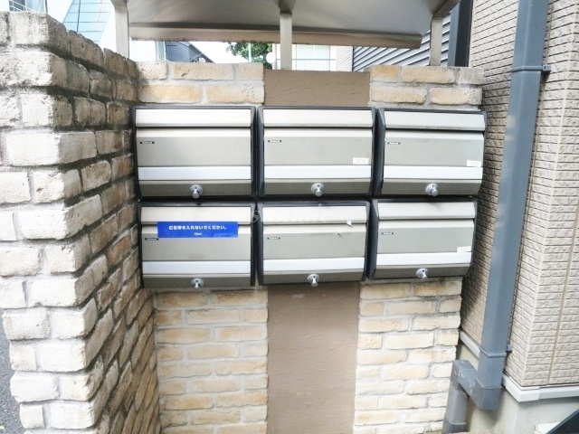 リースランド十条のその他共用部分|メールBOXです☆