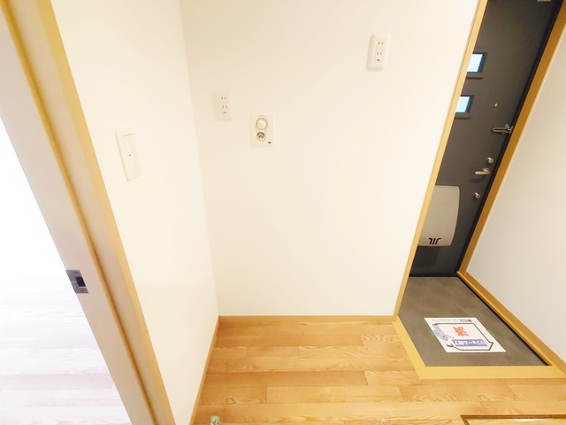 リースランド十条のキッチン|冷蔵庫置き場です☆