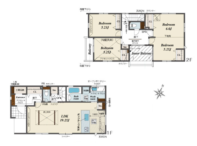 さいたま市西区指扇　新築一戸建て　ブルーミングガーデン　01