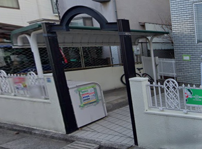 【エントランス】 | グリーンハイツ