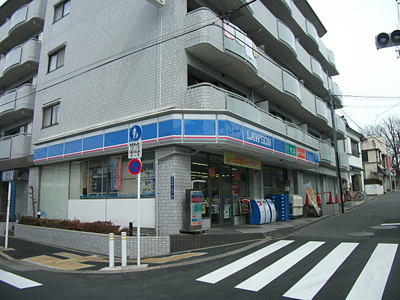 【周辺】 | グリーンハイツ