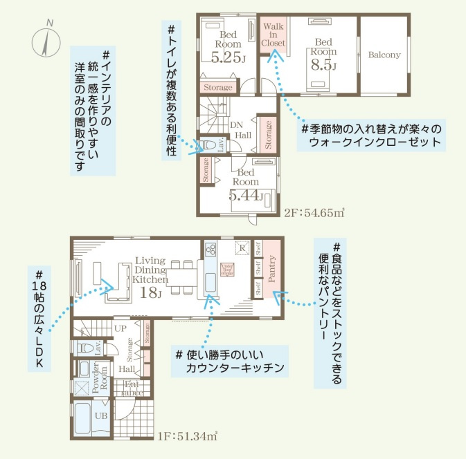 ひたちなか田宮原　1期の間取り|間取り図です。