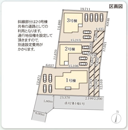 ひたちなか田宮原　1期の区画図|区画図です。