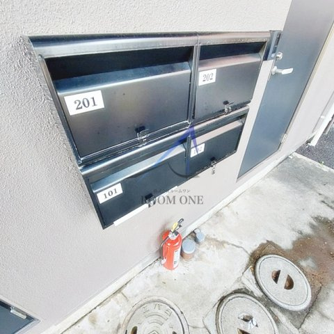 ドミトリー大岡山のその他共用部分|集合ポストです。