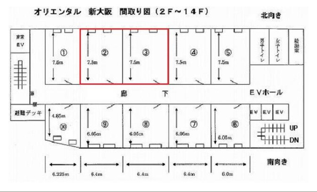 オリエンタル新大阪ビルの間取り